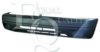 EQUAL QUALITY P1555 Bumper